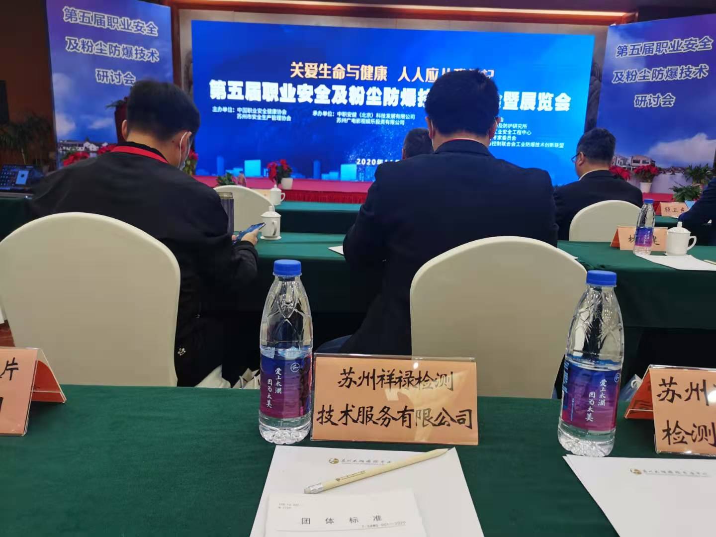 微信图片_20201113115418.jpg 微信图片_20201113115418.jpg