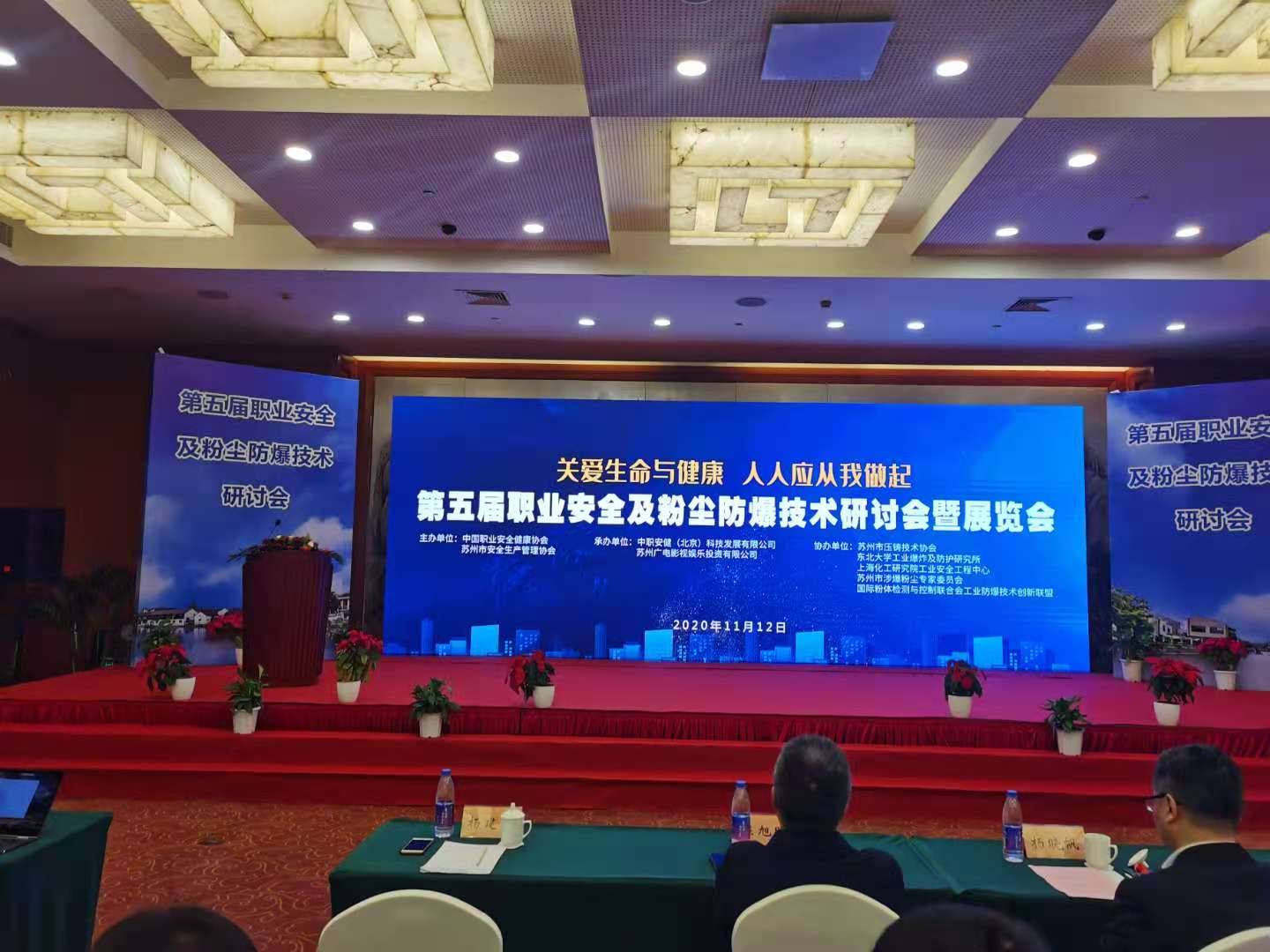 微信图片_20201113115445.jpg 微信图片_20201113115445.jpg