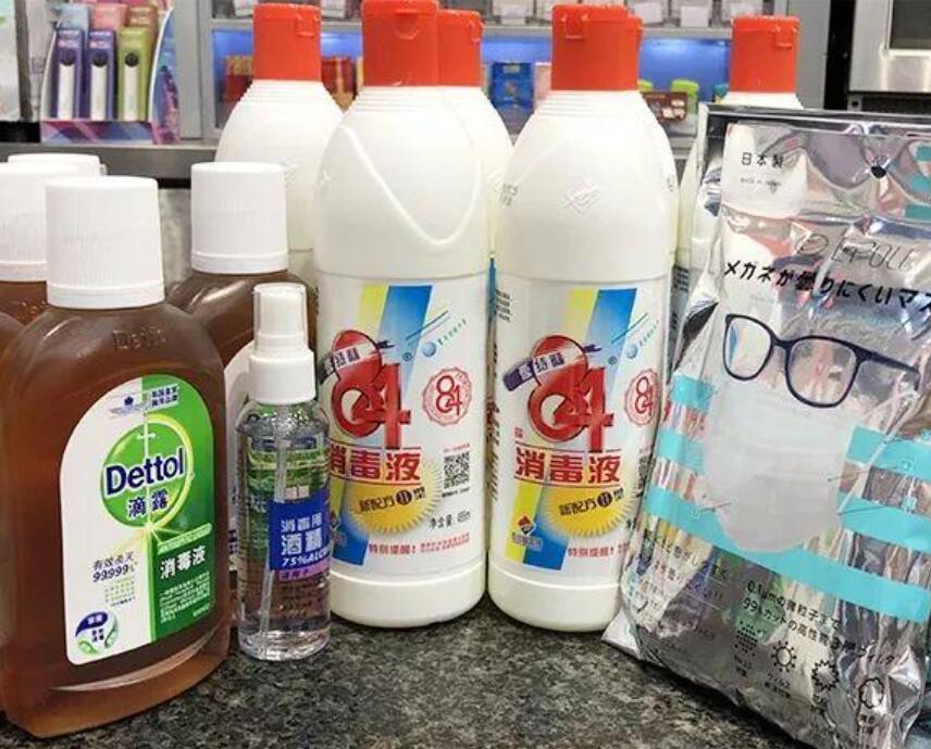 消毒产品检测